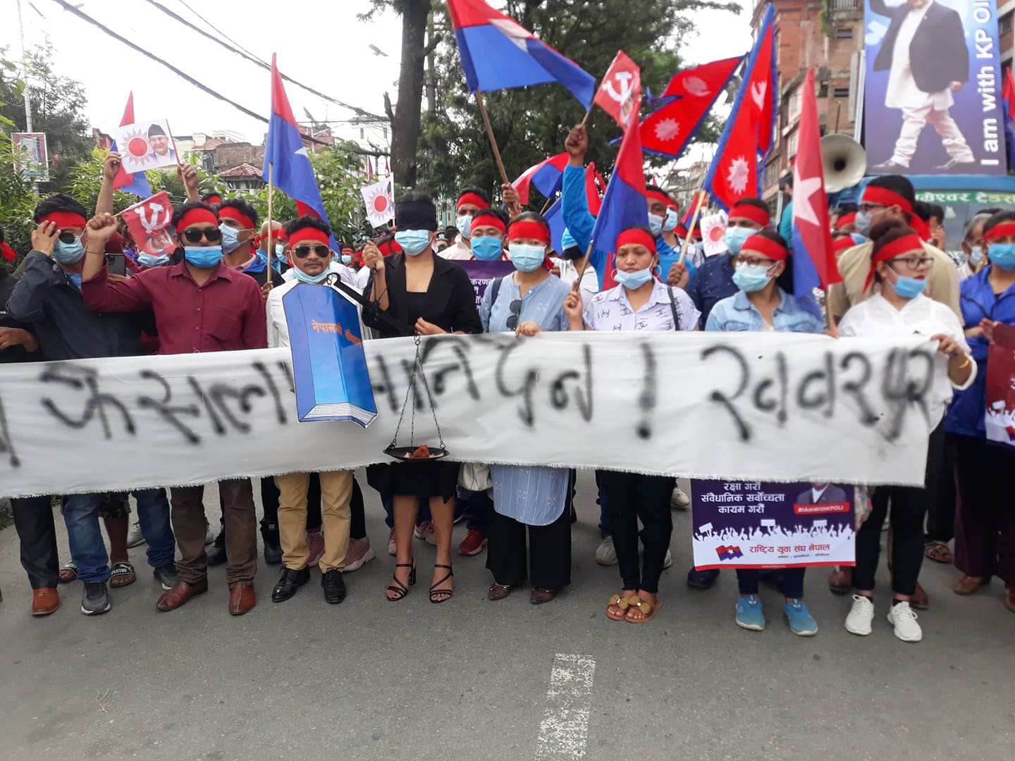 अदालतको फैसलाविरुद्ध युवा संघको विरोध, संयम अपनाउन योगेश भट्टराईको आग्रह